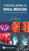 Lai Kar-neng (EDT)