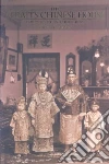 Lee Peter, Chen Jennifer