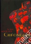 Lin Lee Chor, Khuen Chung May