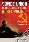 Blokh Abram M.