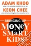 Khoo Adam, Chee Keon