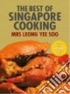 Soo Leong Yee Mrs.