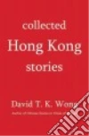 Wong David T. K.