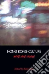 Louie Kam (EDT)