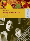 Yue Audrey