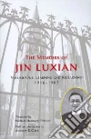 Jin Luxian