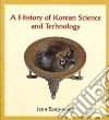 Sang-woon Jeon, Carrubba Robert (TRN), Kyu Lee Sung (TRN)