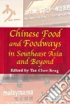 Chee-Beng Tan (EDT)