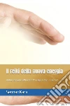 Karu Sennar