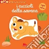 Choux Nathalie