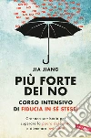 Jiang Jia
