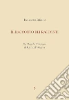 Iuliano Francesco