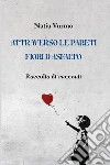 Vurmo Natia