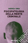 Toma Andrea