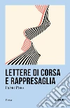 Posa Fabio