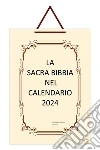 Tenace Lucia