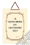 Tenace Lucia